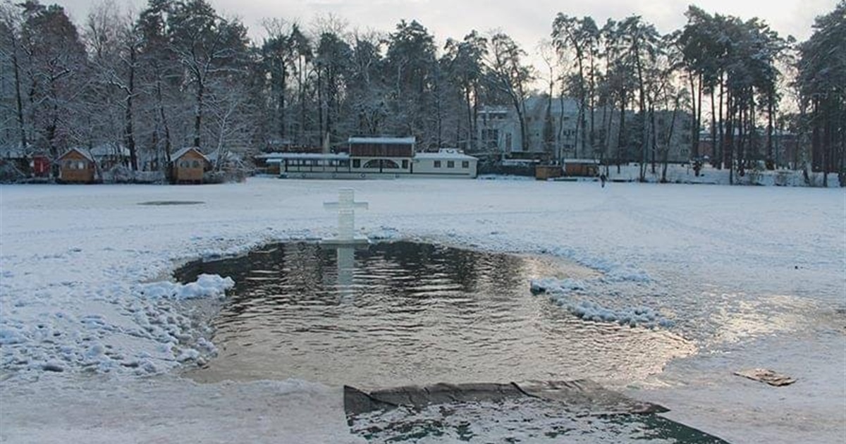 Водохреще святкуватимуть 6 січня: розклад богослужінь і локації для купання в Ірпені та Гостомелі