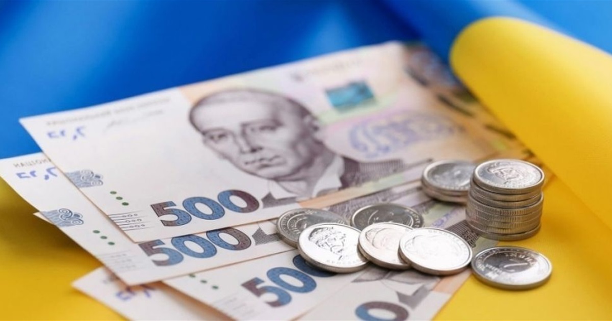 Прожитковий мінімум в 2024 році: які зміни очікувати