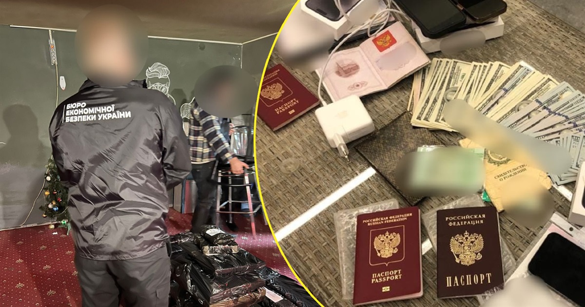 У Переяславі громадянин росії тримав гральний бізнес в орендованому приміщенні, справа у прокуратурі