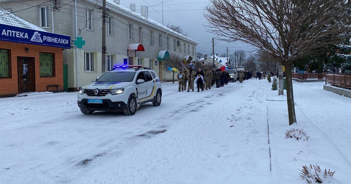 Втрата громади: Вараш і Володимирець прощалися з загиблим на Донеччині земляком