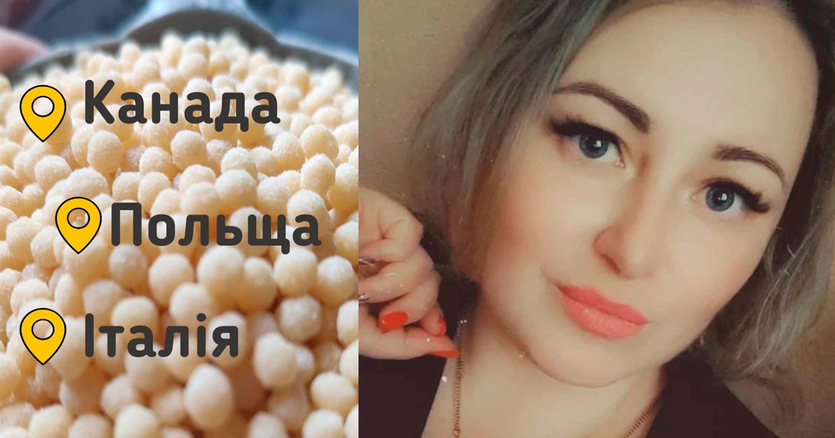 Качану кашу із Гадяча купують для українських ресторанів та за кордон