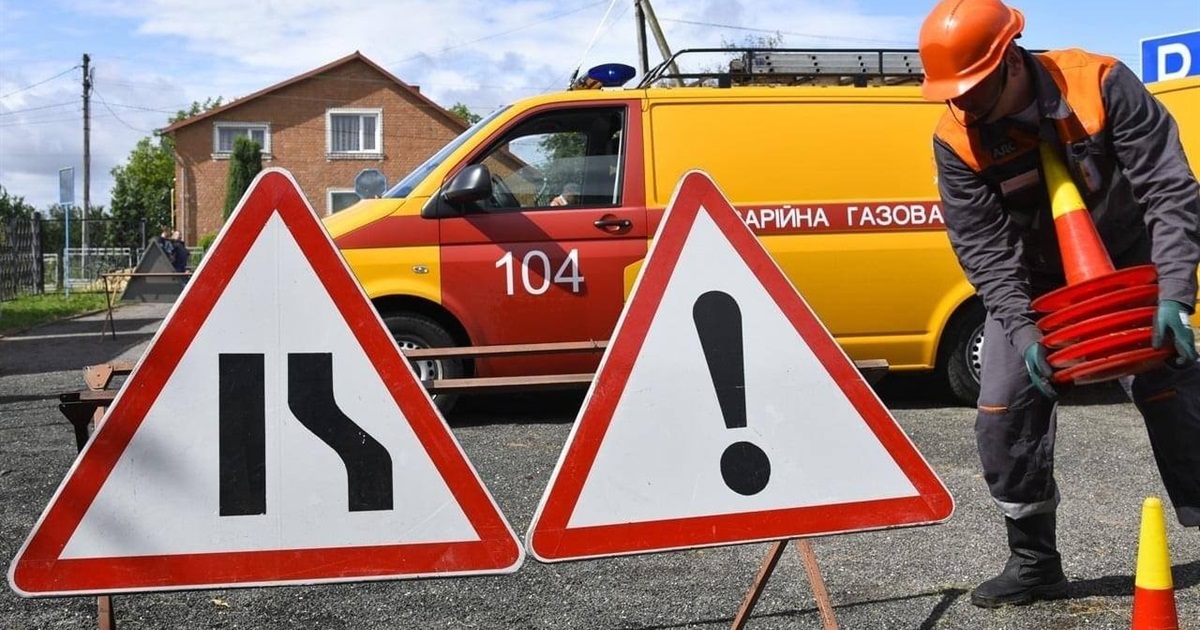 Про роботу Кіцманського відділення АТ «Чернівцігаз» у 2023 році: обслуговування і ремонт газомереж