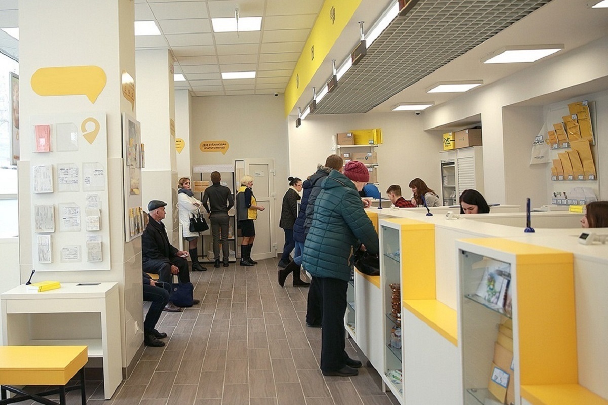 Допомогу можна отримати переказом на пошті