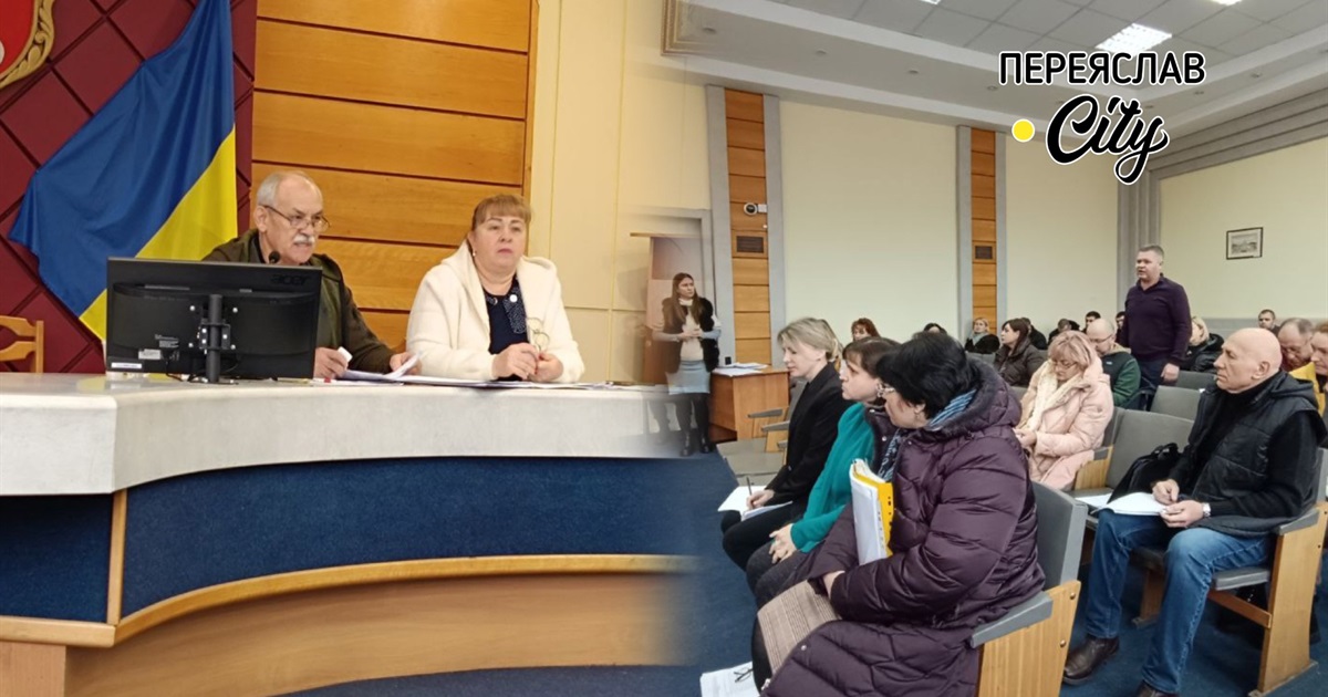 Сто відсотків премії Вячеславу Саулку: депутати Переяславської ради погодили зарплату голові
