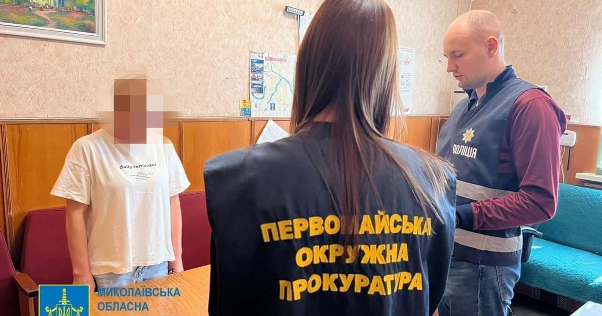 Мешканка Первомайська вкрала пів мільйона донатів на ЗСУ