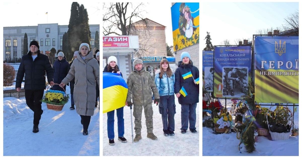 День Соборності у Жмеринці: живий ланцюг на площі Миру, пікап та дрони – для ЗСУ