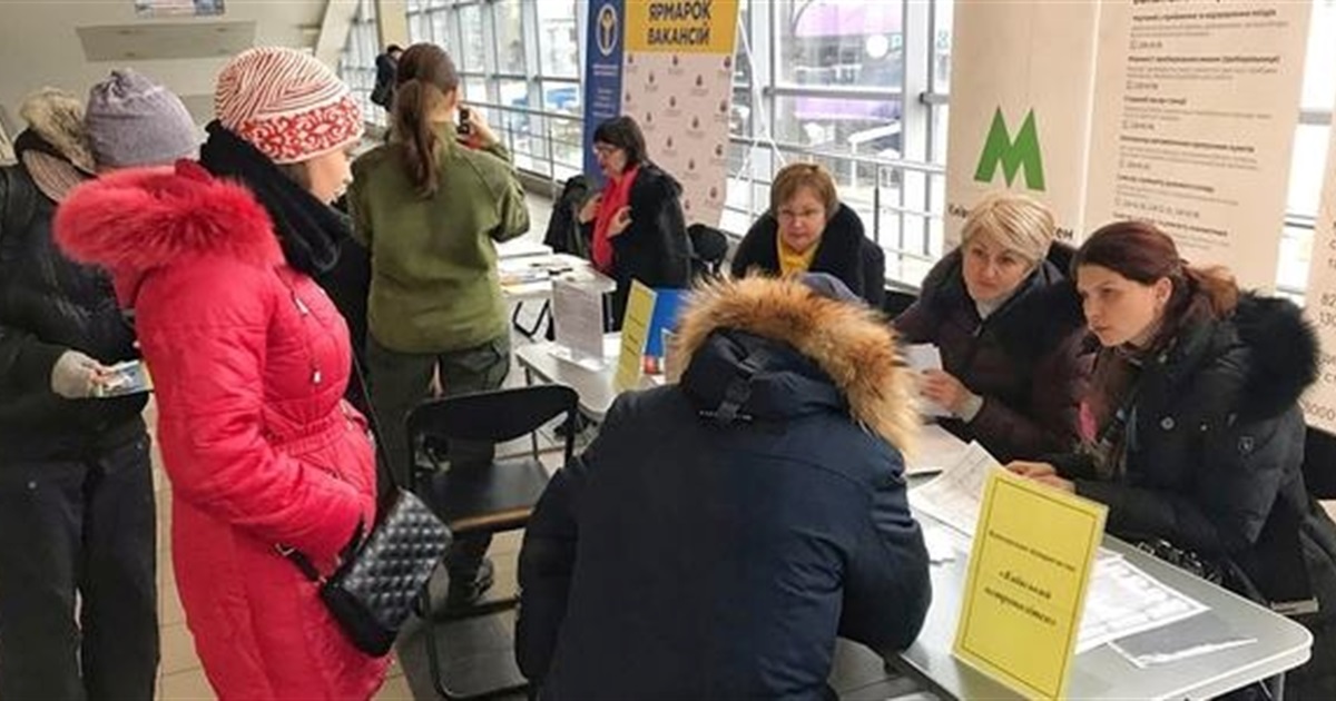 Інженер, автослюсар та ріелтор: які високооплачувані вакансії є в Ірпені станом на 30 січня