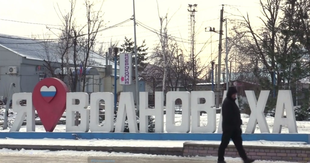 В окупованій частині Волноваського району проблеми з медициною та медикаментами — військовий блогер