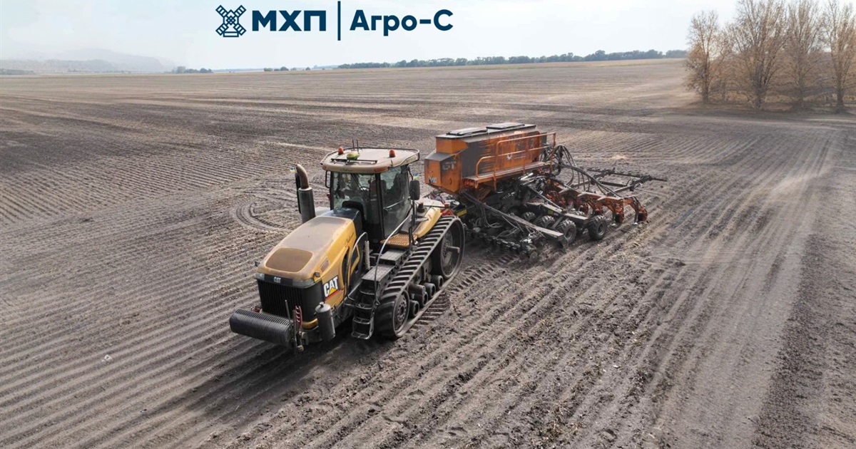 Компанія «МХП-Агро-С» у 2023 році сплатила 90,5 млн грн податків