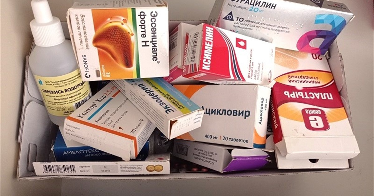 Хто і на яких умовах може отримувати безкоштовні ліки в окупованому Бердянську