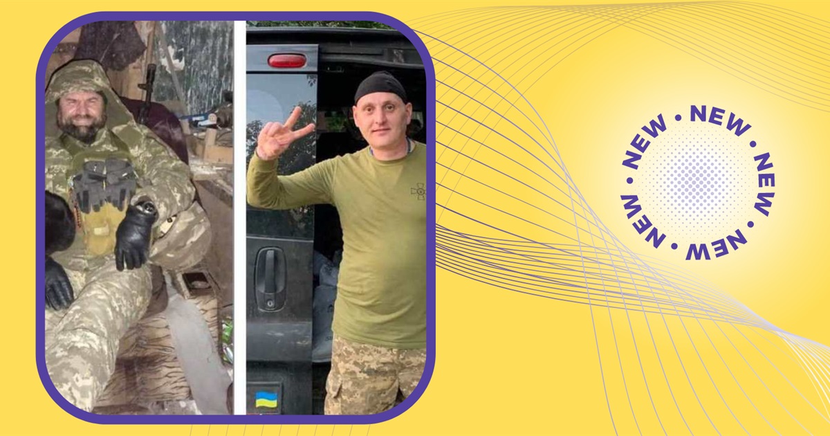 Дрогобичани Андрій Бурак та Олег Гавдяк отримали відзнаки від Валерія Залужного