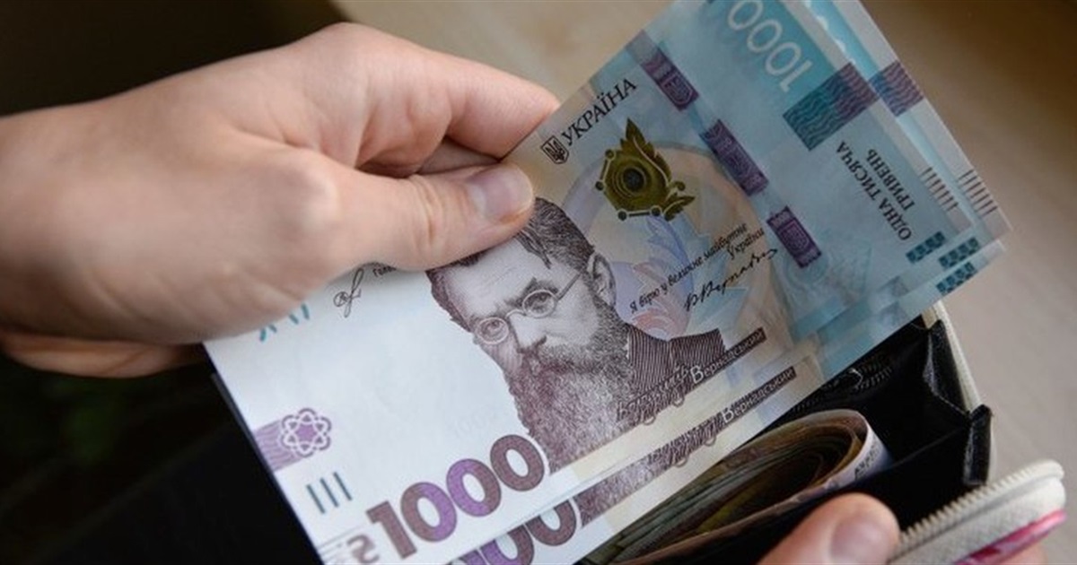 Зміни у виплатах ВПО у 2024: що потрібно знати переселенцям, щоб отримати грошову допомогу