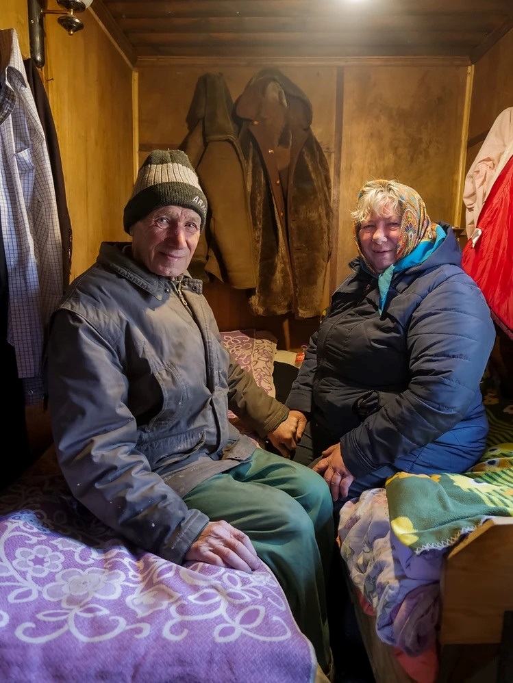 я тебе війна