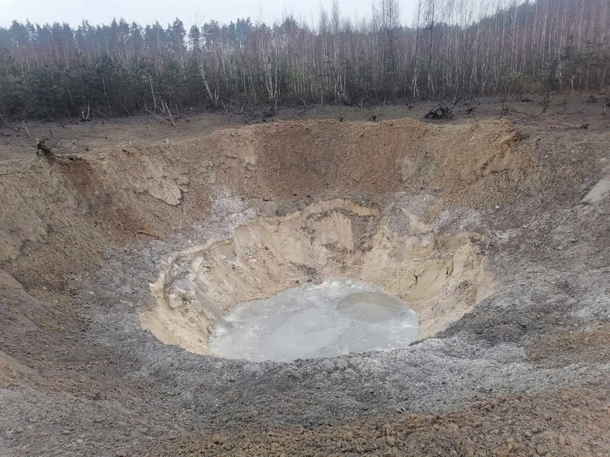 Воронка від падіння ракети