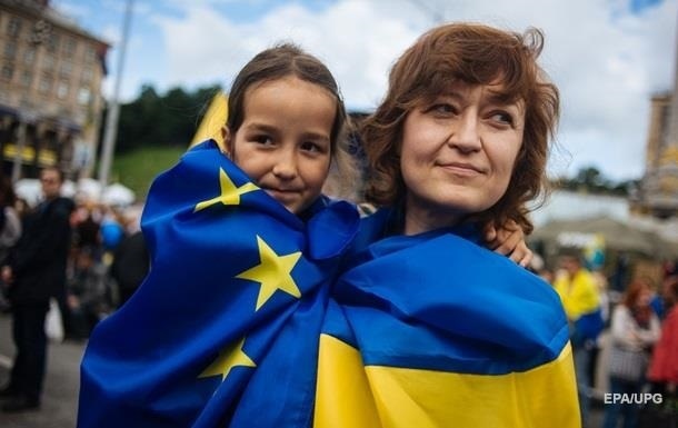 українці в єс