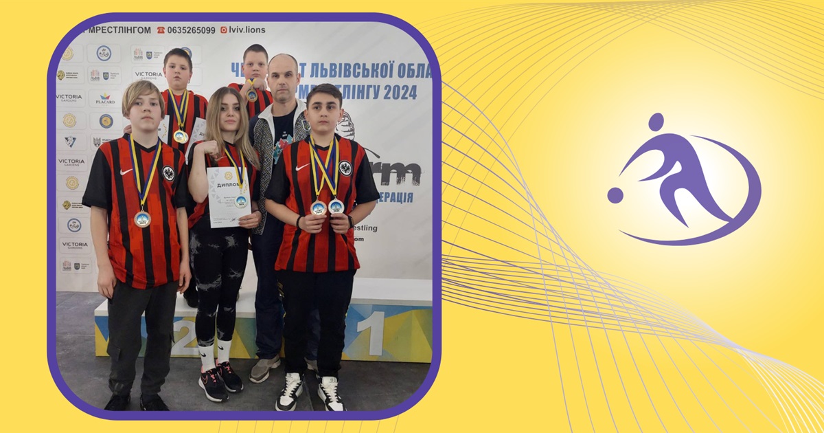 Команди Дрогобицького району здобули призові місця на чемпіонаті Львівщини з армреслінгу