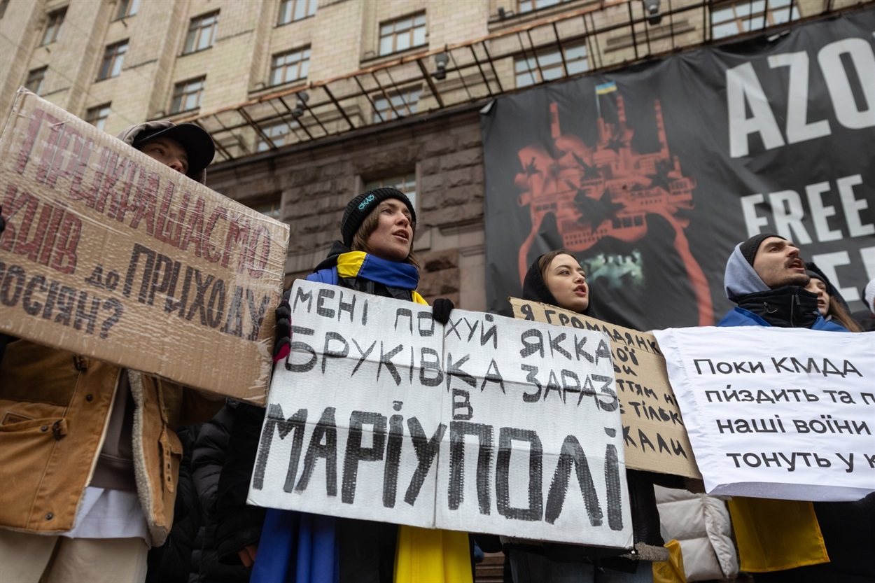 Олександра бере участь у акциях в Києві