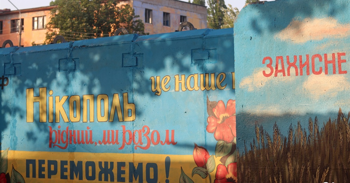Нікопольці про умови, які необхідно створити переселенцям для їх успішної інтеграції в громаду