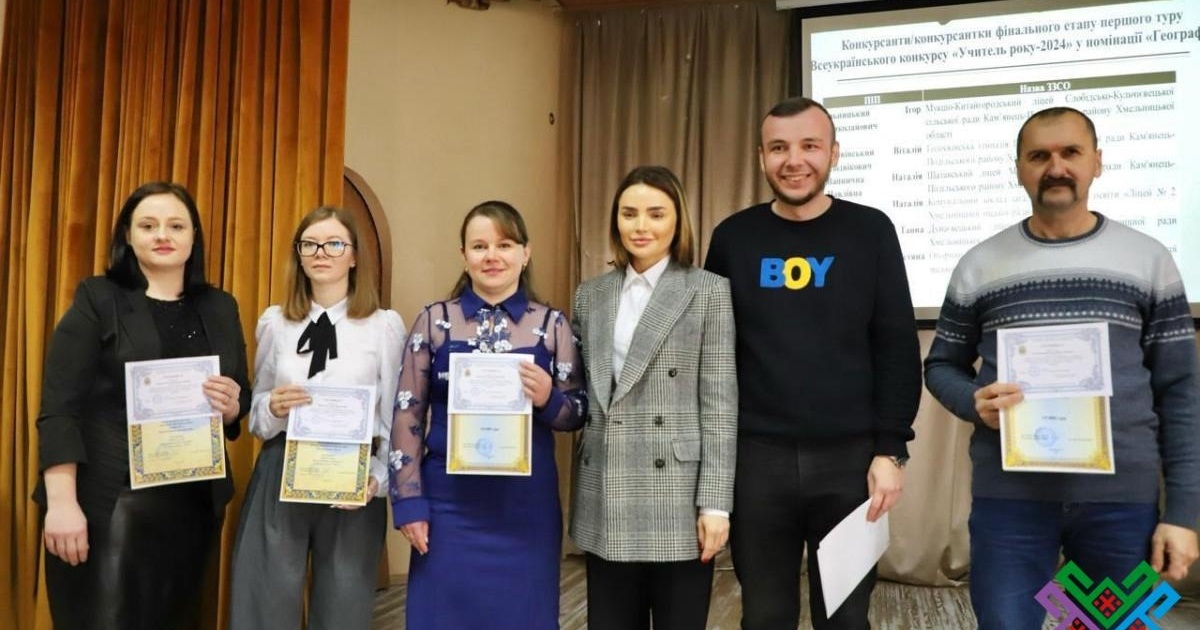 Новини воєнного часу. Старокостянтинівщина. Перемоги у конкурсах, допомога військовим