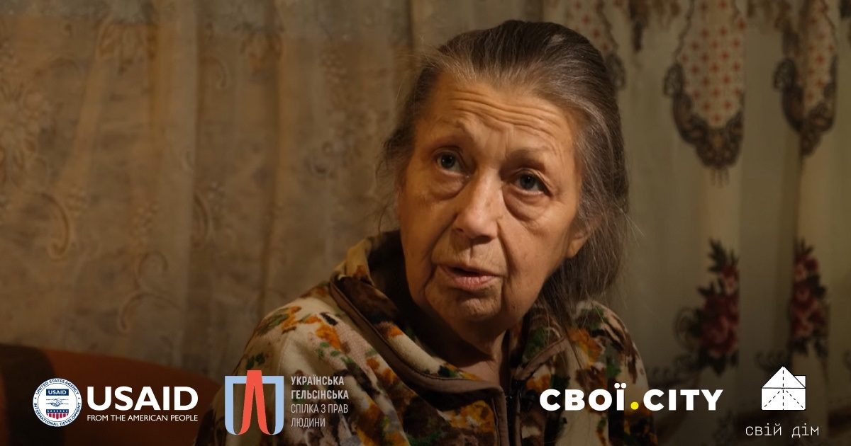 Син побачив на фото згорівший будинок і пішов у військо. Він загинув у боях на Луганщині
