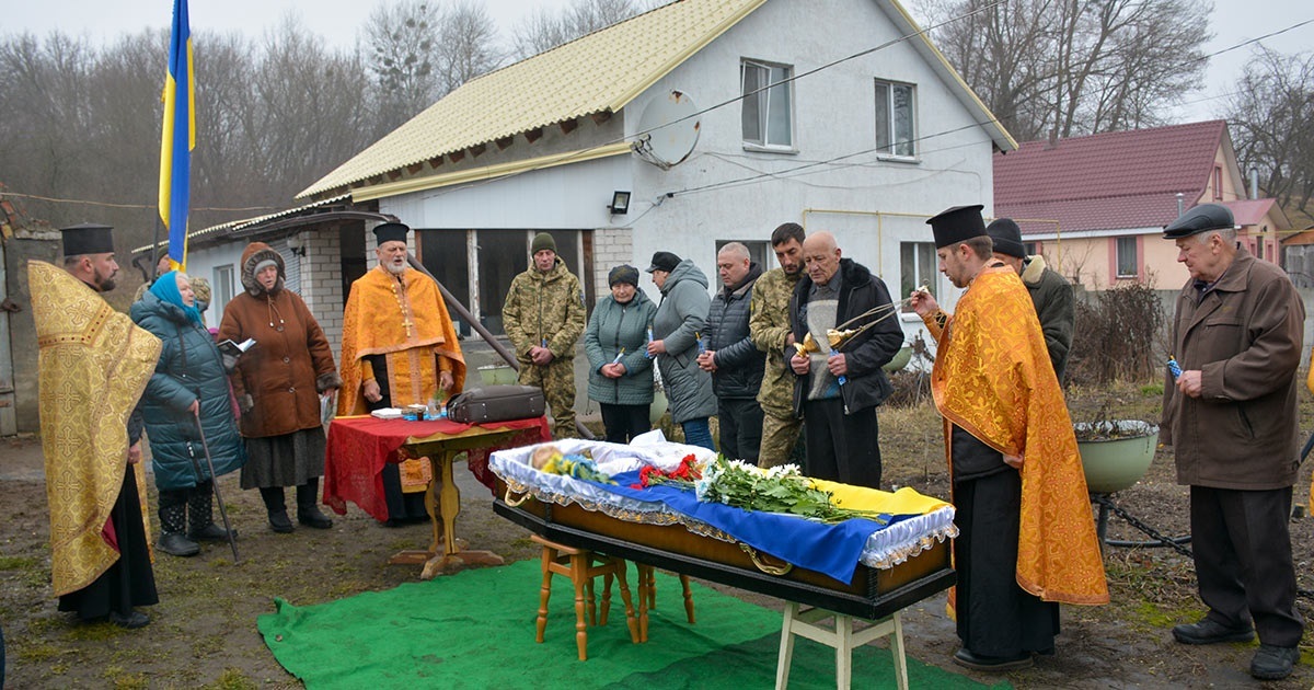 Гірка втрата: у далекі світи полинула душа воїна Вячеслава Пономаренка з Черняхова на Кагарличчині