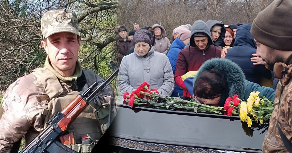 Юрій Дяченко поспішав жити: познайомився з жінкою і невдовзі одружився, але через три місяці загинув