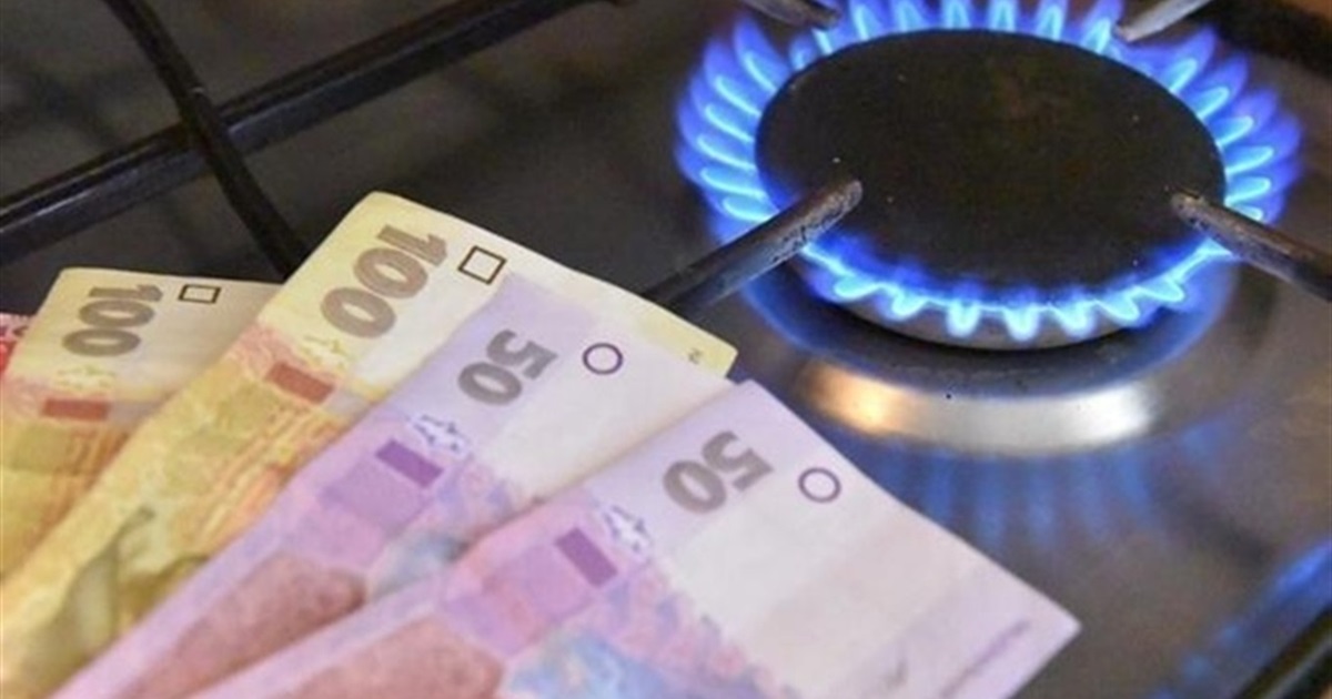Третя платіжка за газ: хто її отримає та за що потрібно буде платити