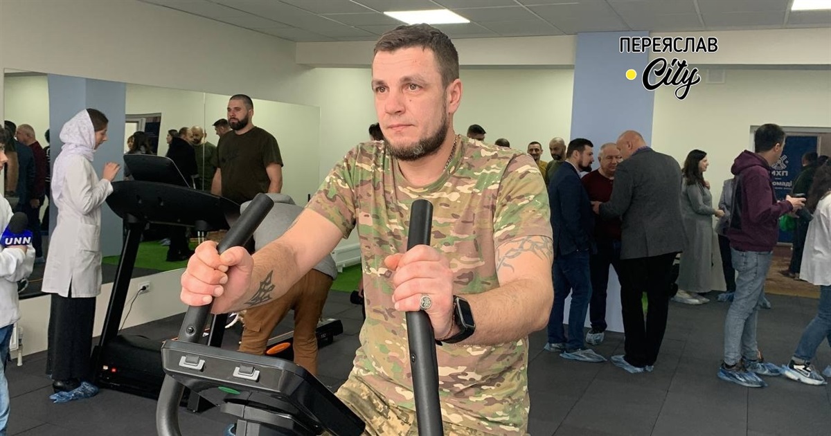 У лікарні на Київщині відкрили реабілітаційний зал, для військових відновлення безоплатне