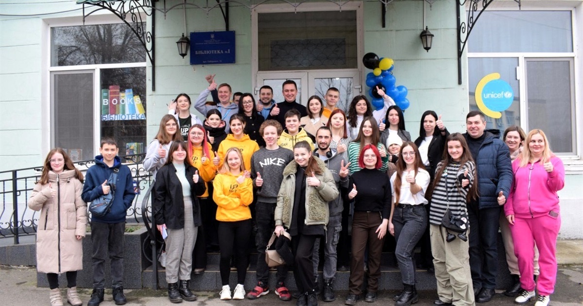 Це місце, де молодь Вознесенська може проводити свій час. Як працює новий центр «Точка молоді» ?