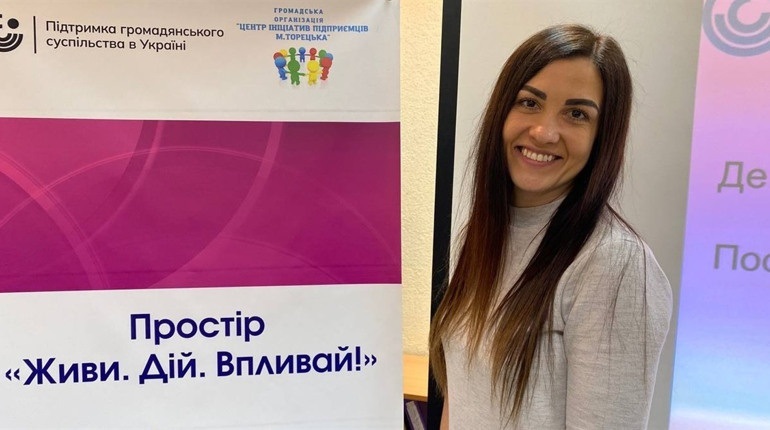 Центр підтримки ВПО та бізнесу працює у Дніпрі