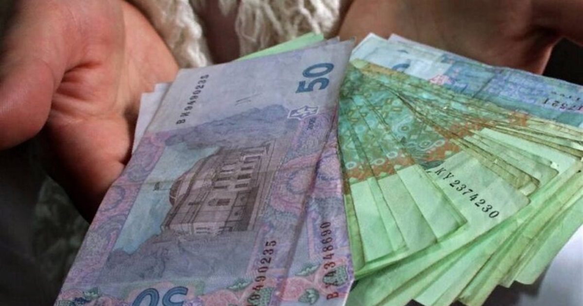 В Уряді пропонують проіндексувати пенсії: на скільки зростуть виплати з 1 березня