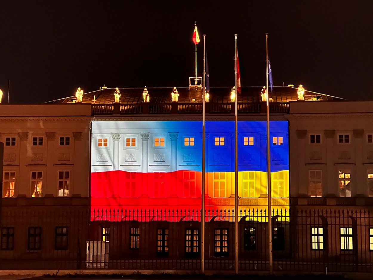 Вроцлав