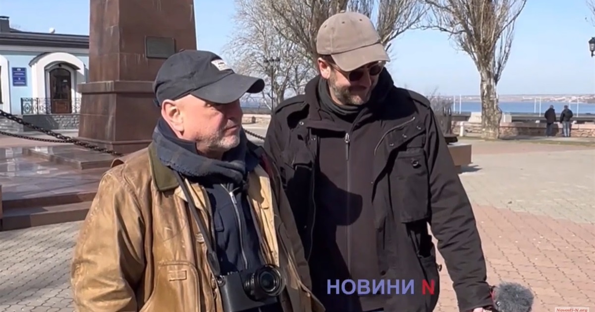 Що спільного між Глазго та Миколаєвом? Шотландські документалісти хочуть дослідити це питання