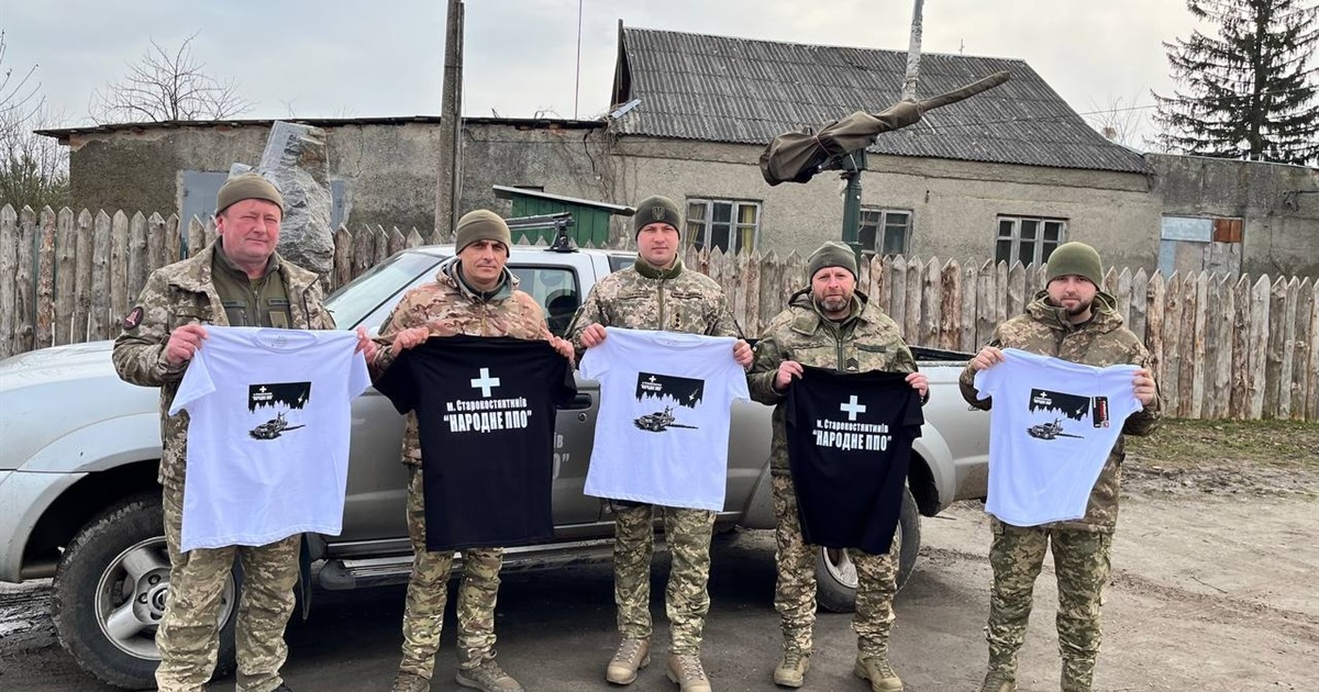 Патріотичний мерч презентували у Старокостянтинові