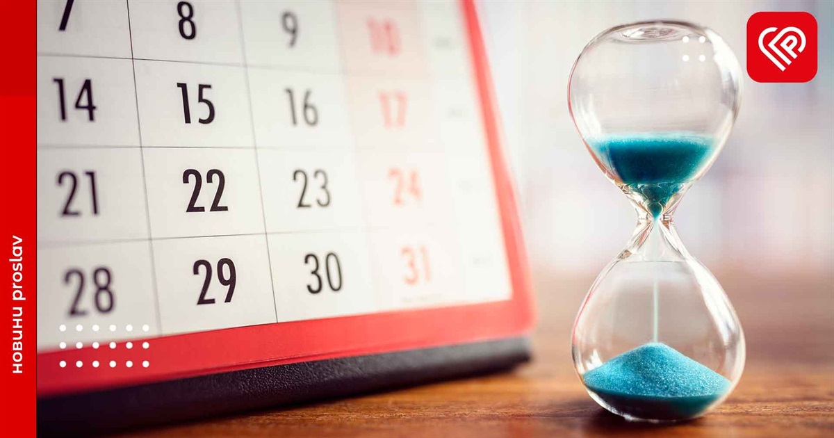 Календар державних і професійних свят на березень 2024: що святкуватимемо та скільки відпочиватимемо