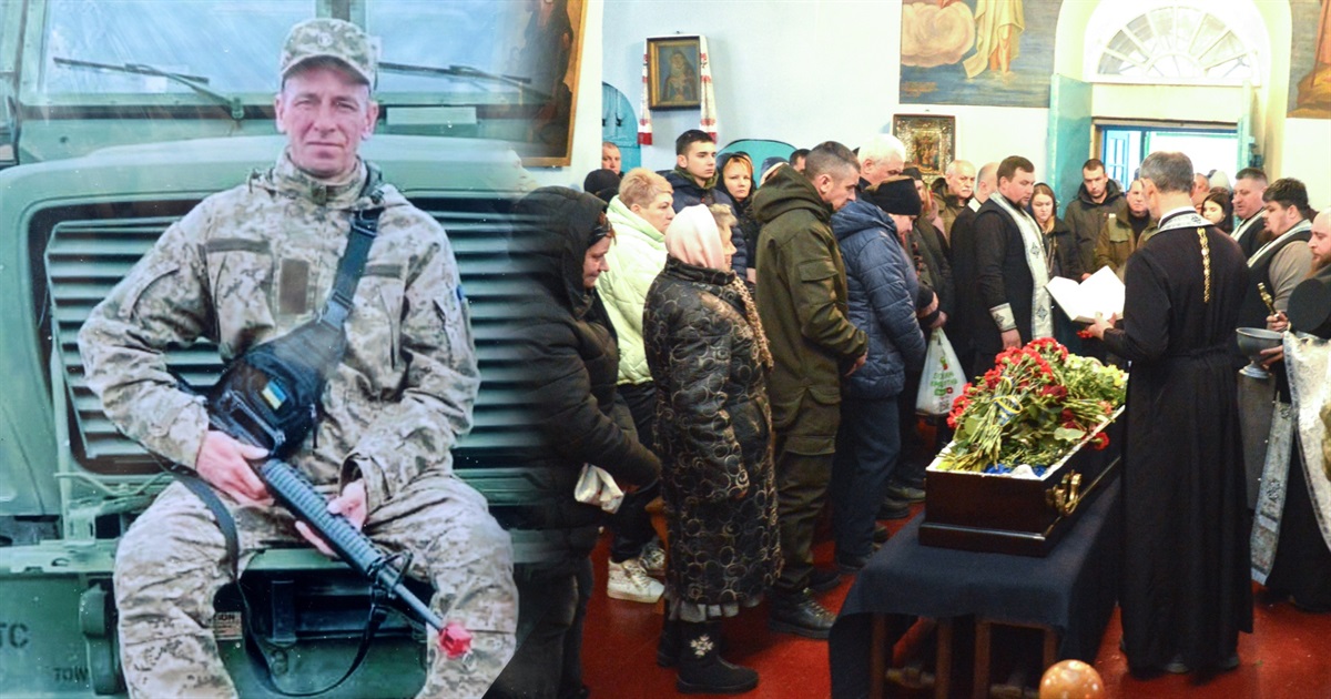 Переяслав попрощався з воїном Ігорем Терещенком, його домовину накрили червоною китайкою