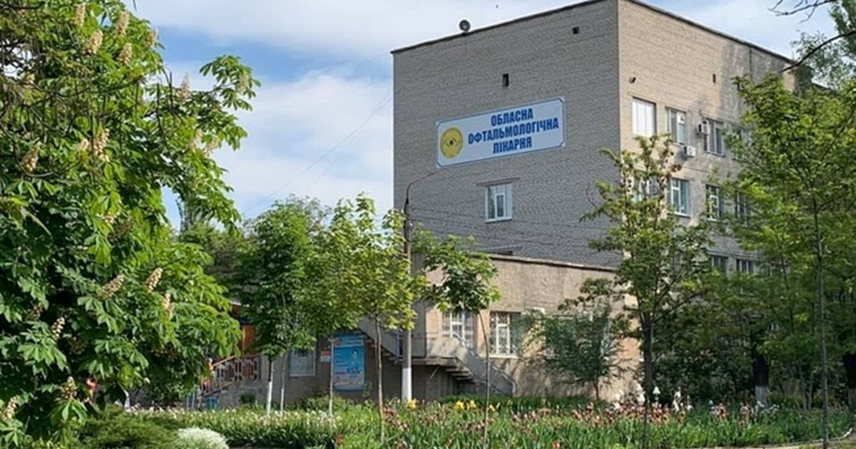 За рік прийняли 49 тисяч пацієнтів. У Миколаєві відновили офтальмологічну обласну лікарню