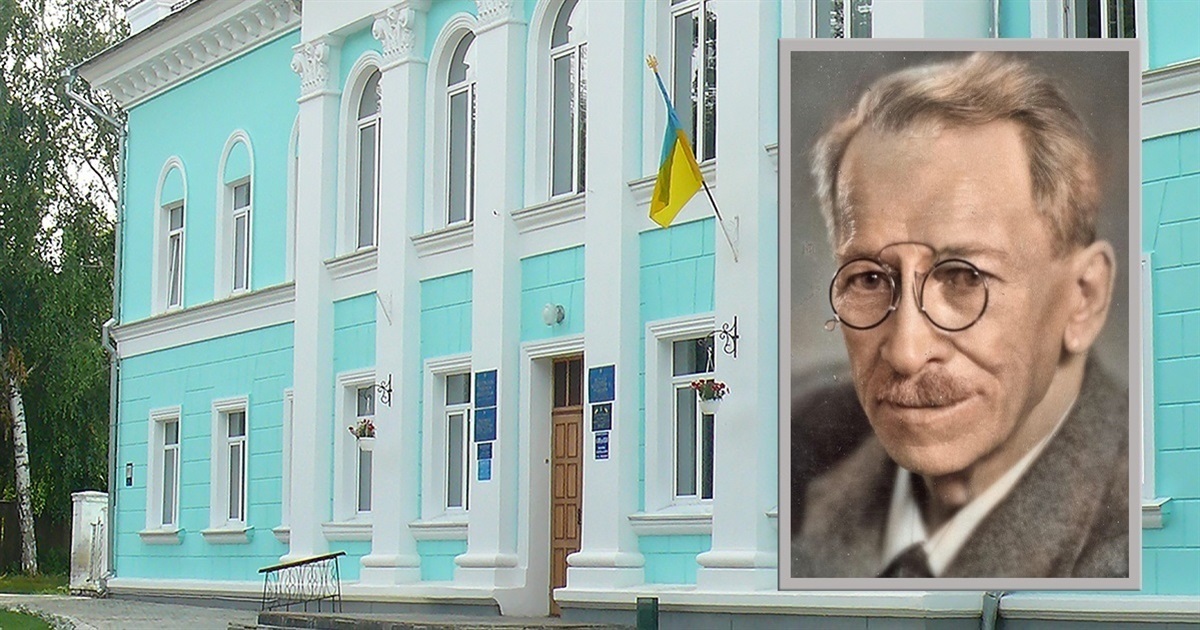 Зберегти традиції – нагадати історію незламності нашого краю