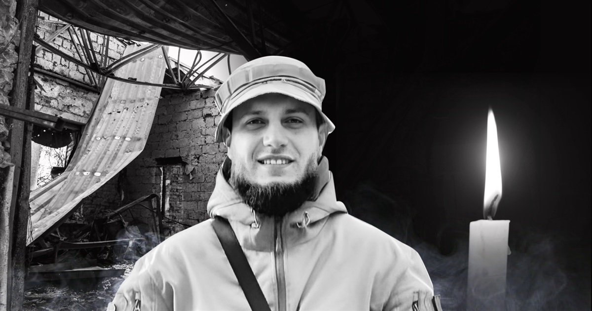“Чесний, добрий й справедливий”: на фронті загинув захисник з Ірпеня Андрій Рідзевський