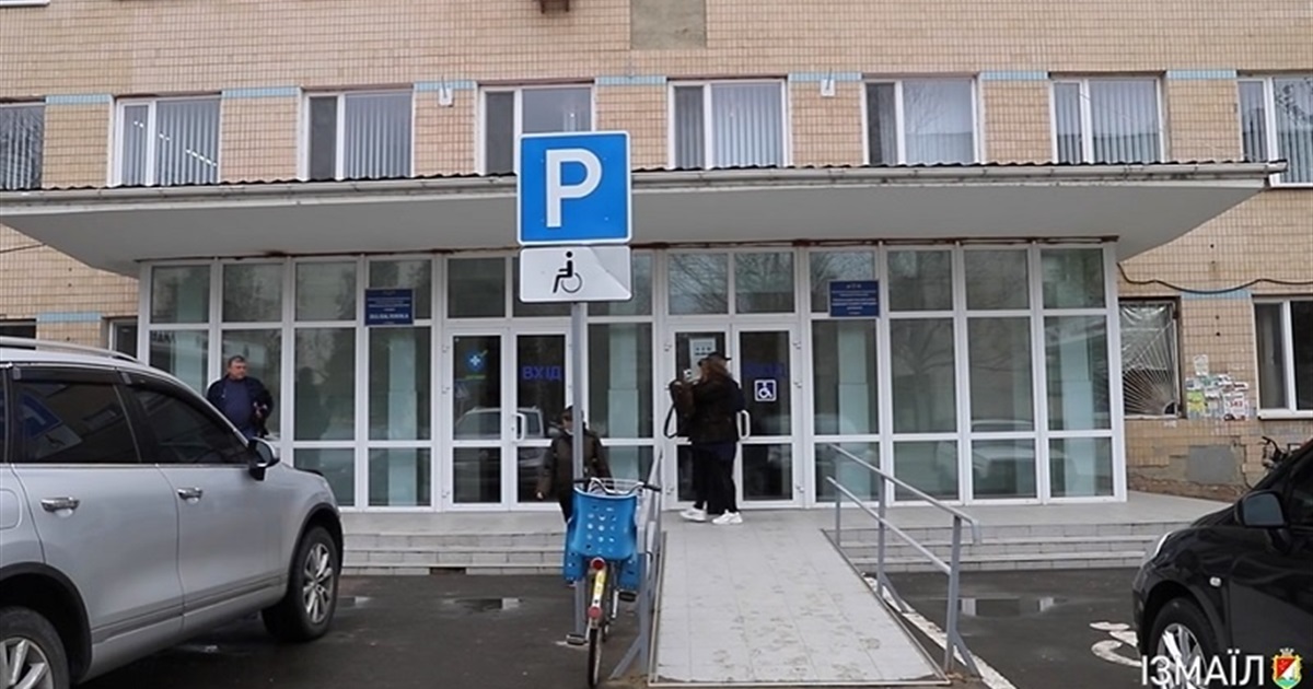На реконструкцію поліклініки Ізмаїлу виділили ще майже 8 млн грн. Куди використають ці кошти?