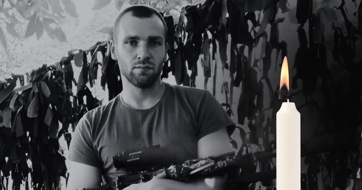 Чекала сина понад пів року: Зниклий безвісти воїн Валерій “Ірпінь” Мязев загинув на війні