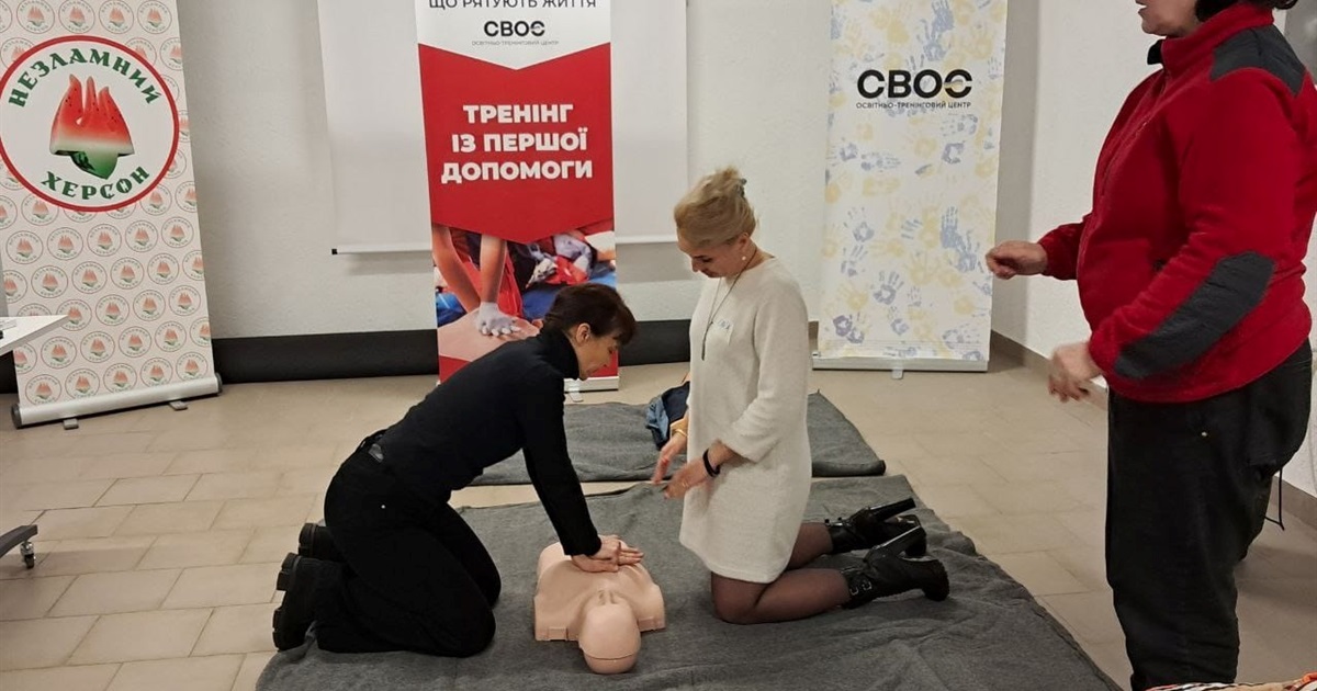 У Херсоні проведуть дводенний тренінг з першої медичної допомоги. Як на нього потрапити?