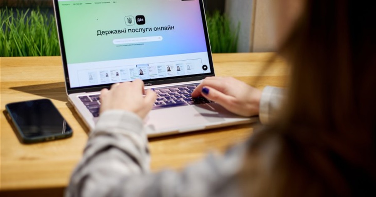 У "Дії" спростили процес оформлення субсидії
