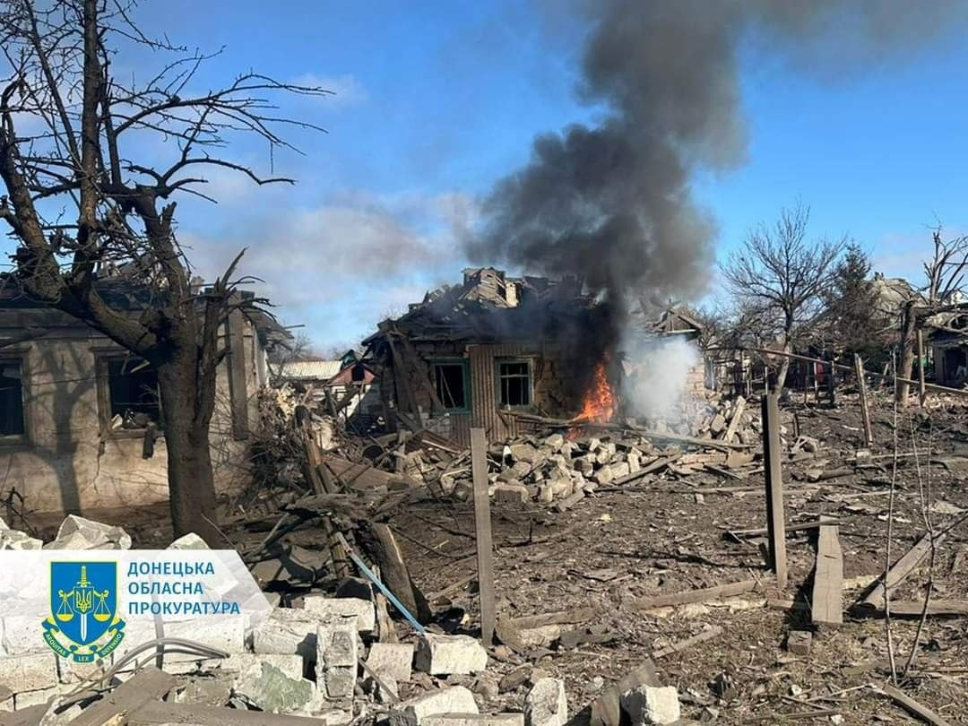 Окупанти скинули КАБ-500 на Торецьк. Троє людей отримали поранення 
