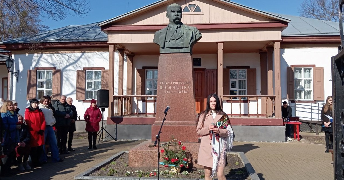 "Із твоїм днем, Пророче!" Як у Переяславі вшановують Тараса Шевченка на 210-у річницю