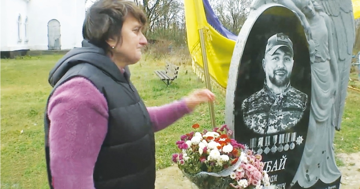 Тікали від війни, але вона їх наздогнала