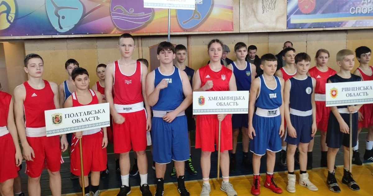 Чемпіонат України з боксу: вихованці ДЮСШ серед призерів