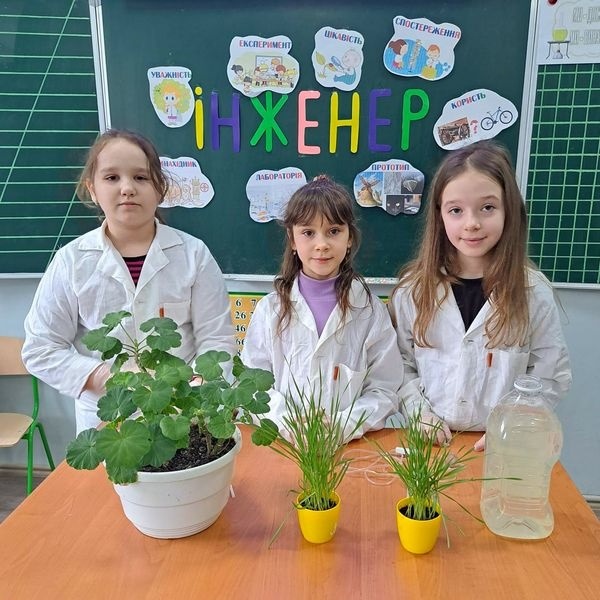 інженерний тиждень