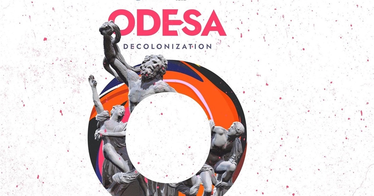 Підприємці Одещини запускають проєкт Odesa Decolonization. У ньому працюватимуть із міськими міфами