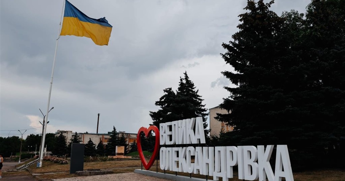 Відновлення двох дитсадків на Херсонщині. Скільки коштів заклали на ремонт?